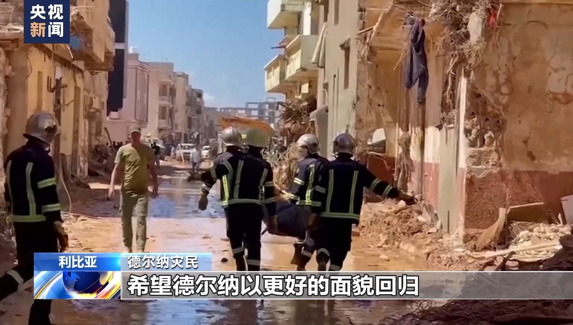 奔驰游戏